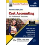 Cost Accounting (395 Problems & Solutions) by Petiwala