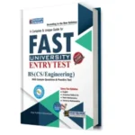 FAST University Entry Test Guide - Dogar Unique
