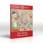 LADYBIRD READERS: LEVEL-2 THE MAGIC PAINTBRUSH