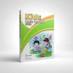 My Wordbook Class 5 - ALIGARH PUBLISHERS