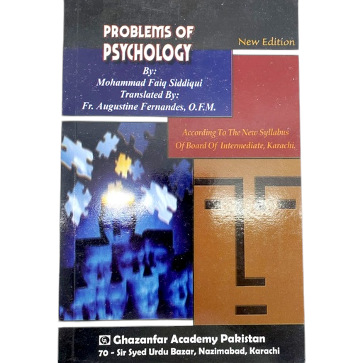 Problems-of-Psychology-by-Prof Muhammad Faiq Siddiqui - Ghazanfar Academy publisher Problems of Psychology by Prof. Muhammad Faiq Siddiqui - Ghazanfar Academy publisher - Image 1
