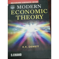modern-economic-theory-by-k-k-dewett-14788-228x228 Modern Economic Theory by K.K. Dewett - Image 1